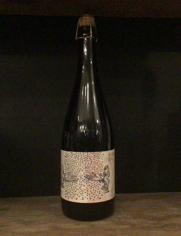 Crossover Blendery | Summer Song